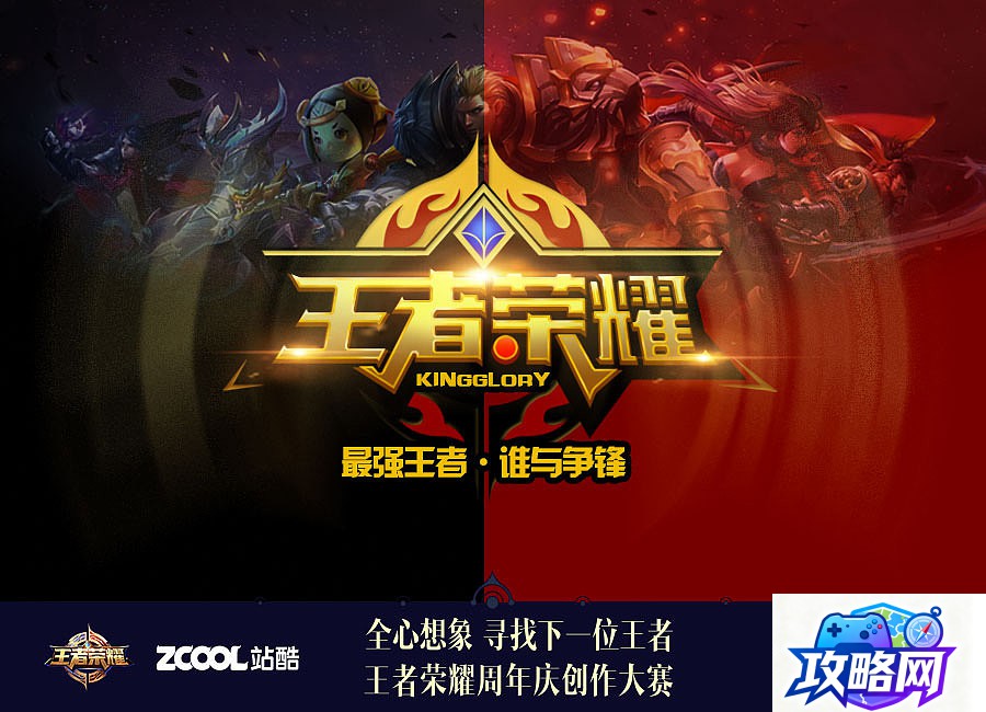 黑石深渊掉落 魔兽世界黑石深渊掉落哪些物品