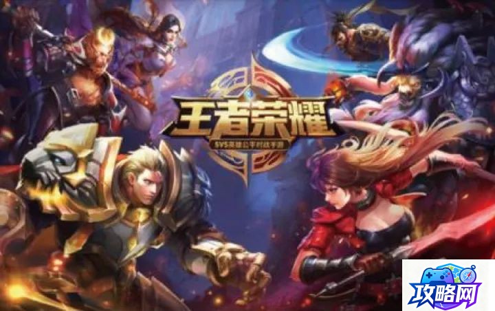 龙族世界 世界观时间线