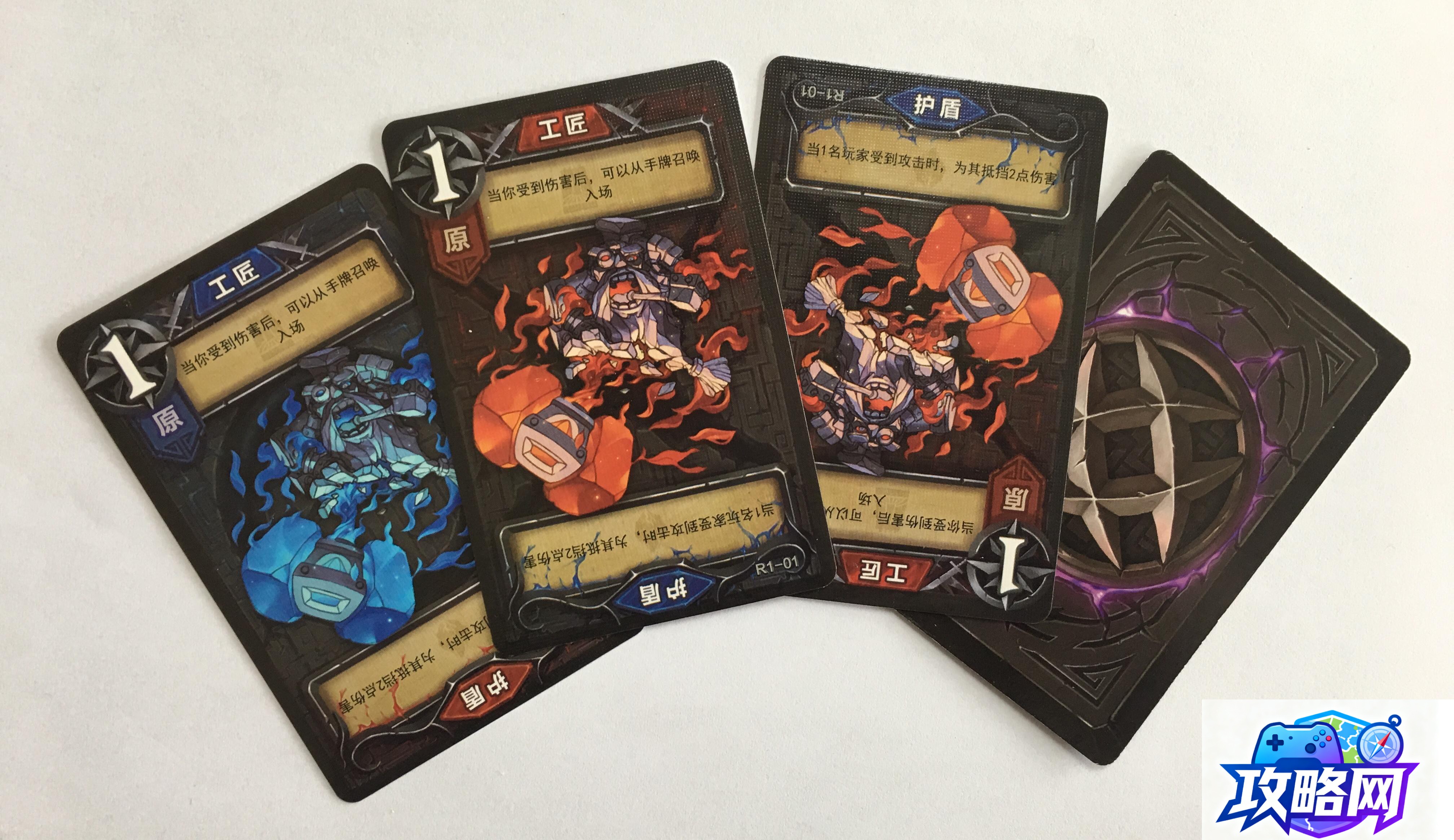 黑色魔物的痕迹 黑色的魔物的痕迹怎么打