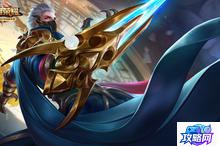 青云志游戏 青云志等级划分