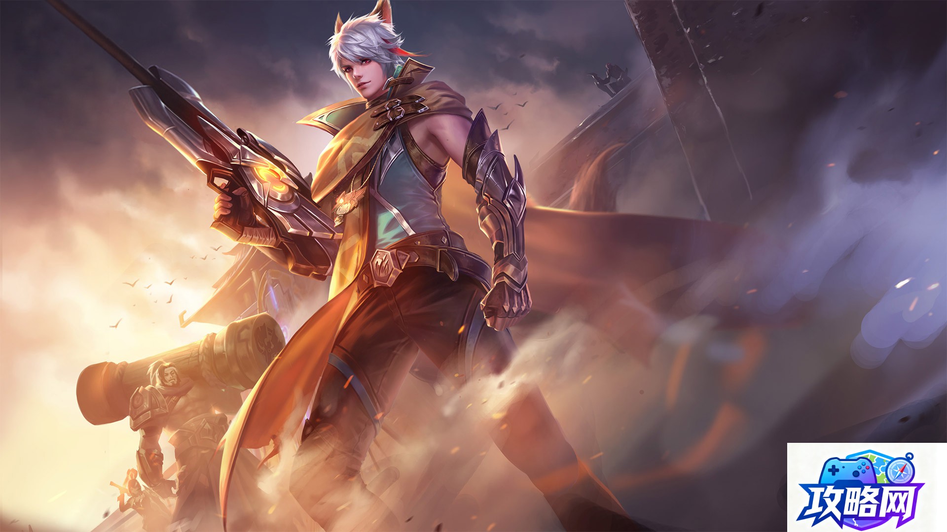 魔方大厦 下载 全集未删减高清版免费下载