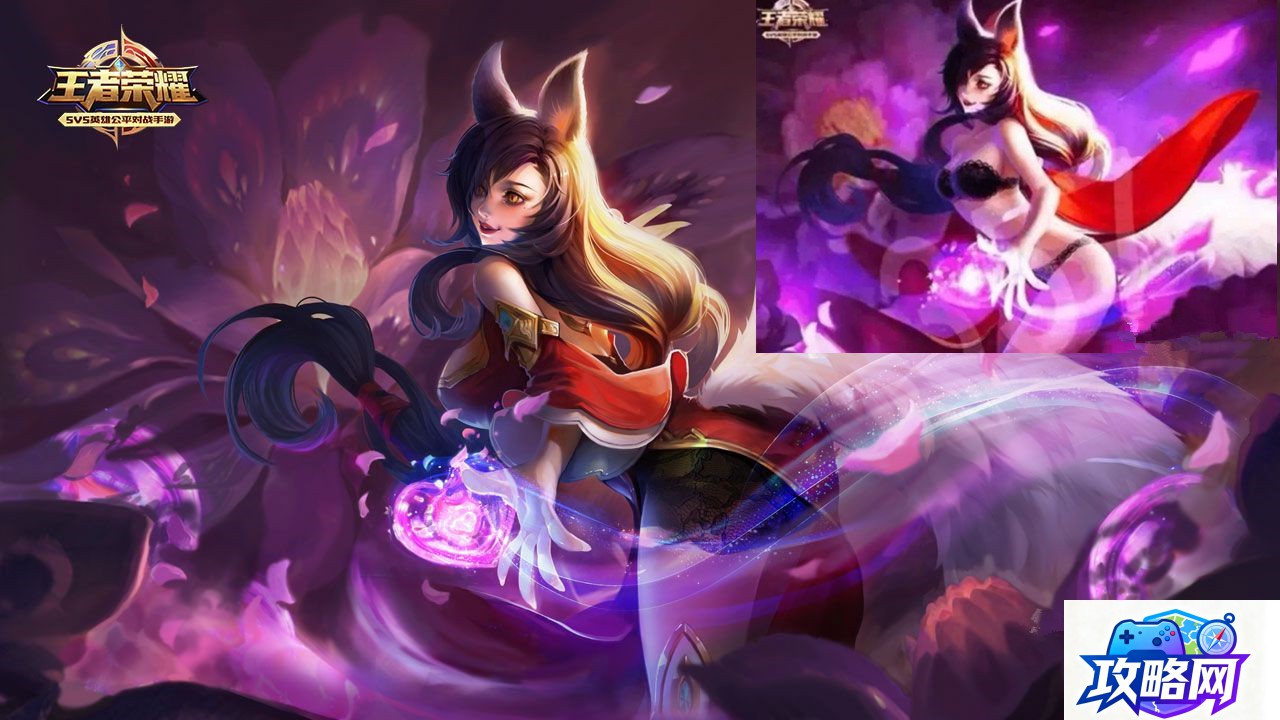 龙族世界 世界观时间线