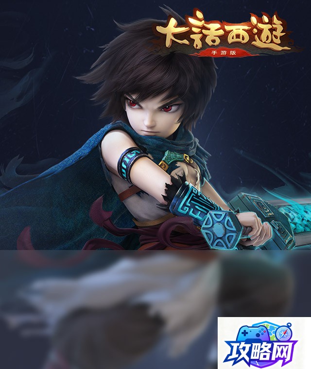 警戒之翼 魔兽世界警戒之翼任务怎么做