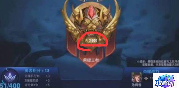 鹿鼎记隐者加点 鹿鼎记ol隐者怎么加点