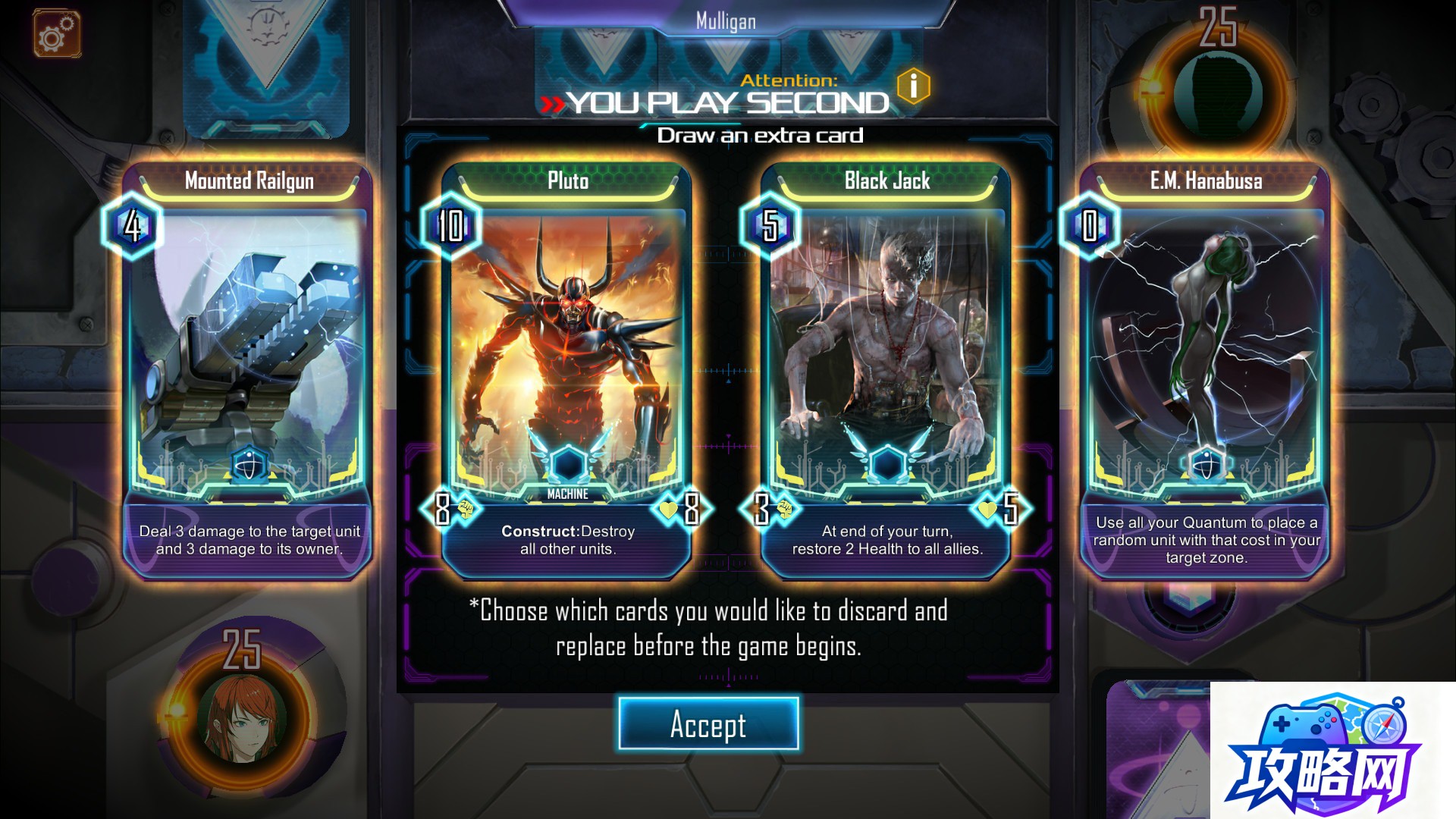 赛尔号黑暗武斗场 赛尔号咋打暗黑武斗场第十门