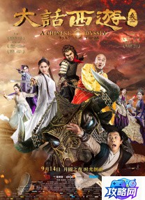 龙之谷隐藏称号 龙之谷隐藏称号大全