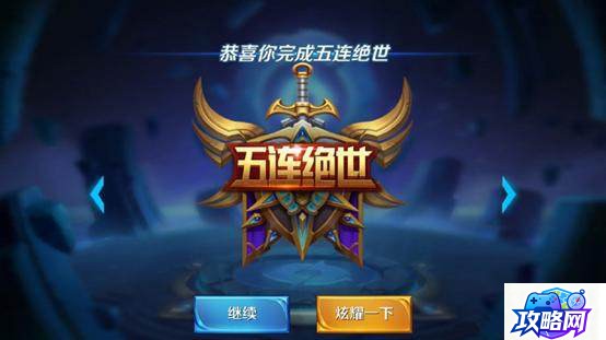 魔兽世界80级坐骑 魔兽世界80级出来哪些新坐骑啊都在哪里出啊