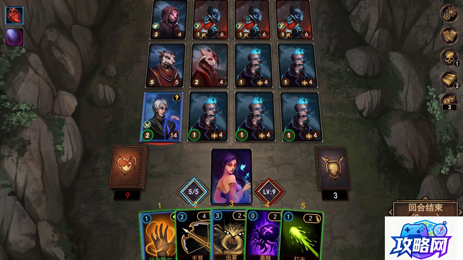 神魔大陆法师天赋加点 火系法师天赋加点