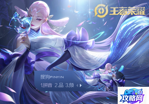 龙之谷复活币 龙之谷的许愿币有什么用吗