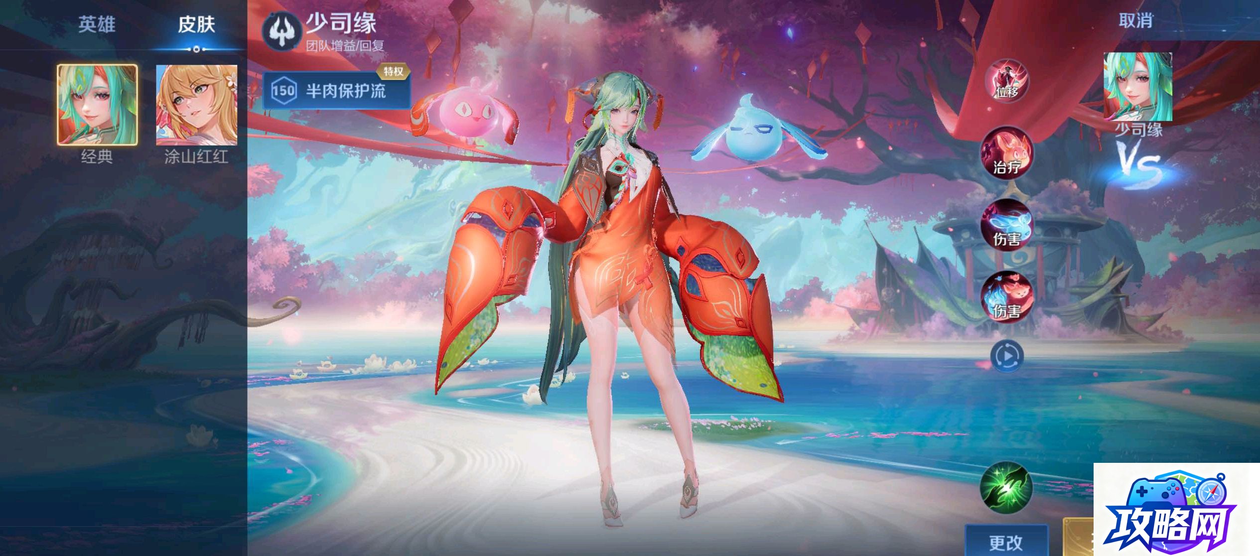 龙之谷月之领主pk加点 龙之谷月之领主PK如何加点加点攻略分享