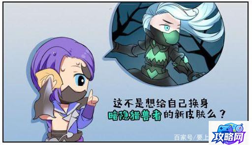 龙斗士 龙斗士怎么觉醒