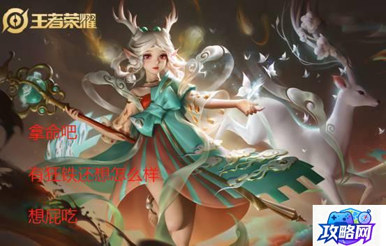 黑曜石矿哪里多 魔兽世界黑曜石矿哪里多