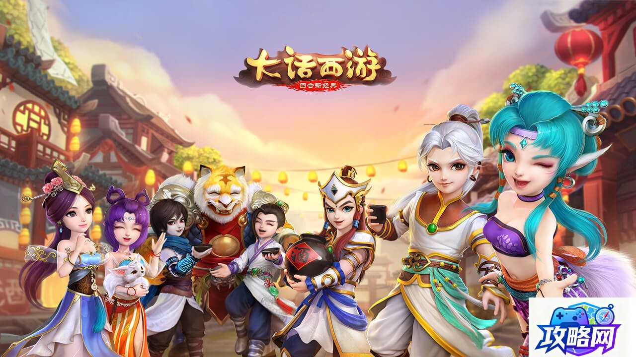 鹿鼎记猛将怎么加点 鹿鼎记猛将加点