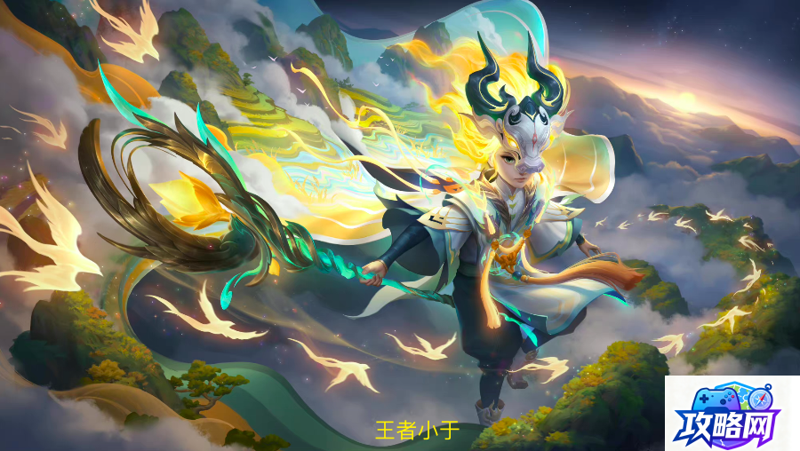 龙女符文 lol英雄联盟龙女出装符文配置及天赋加点