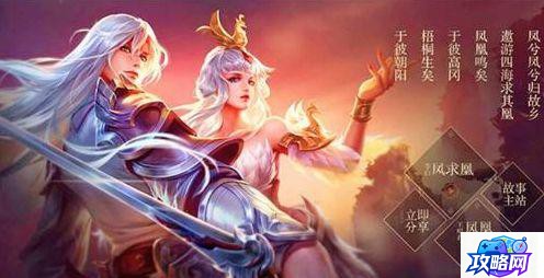 魔兽世界筋斗云在哪买 魔兽世界筋斗云坐骑怎么做求详细