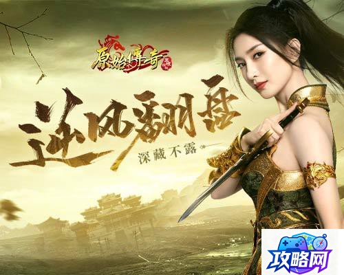 龙之谷影舞者加点 龙之谷影舞者刷图加点攻略