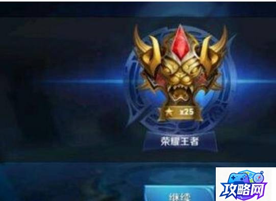 黑蛇骑士的荣光 黑蛇骑士的荣光是什么任务 黑蛇骑士的荣光 黑蛇骑士的荣光是什么任务