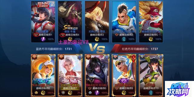 黑神话悟空电脑配置 黑神话悟空对电脑配置要求高吗