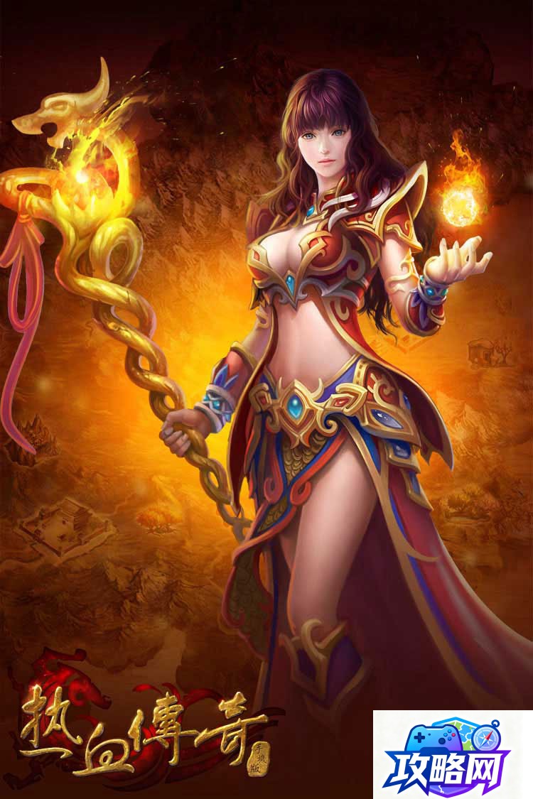 龙之谷竞技场 龙之谷竞技场怎么去