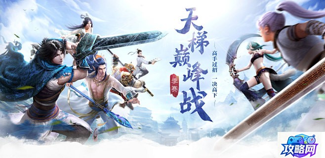 龙之谷魔导pk加点 龙之谷魔导师怎么加点