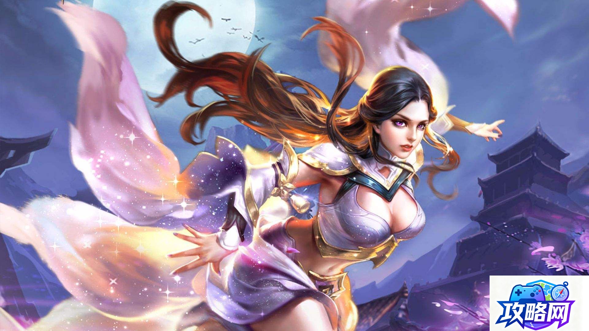 龙之谷转职洗点 龙之谷怎么重置技能点