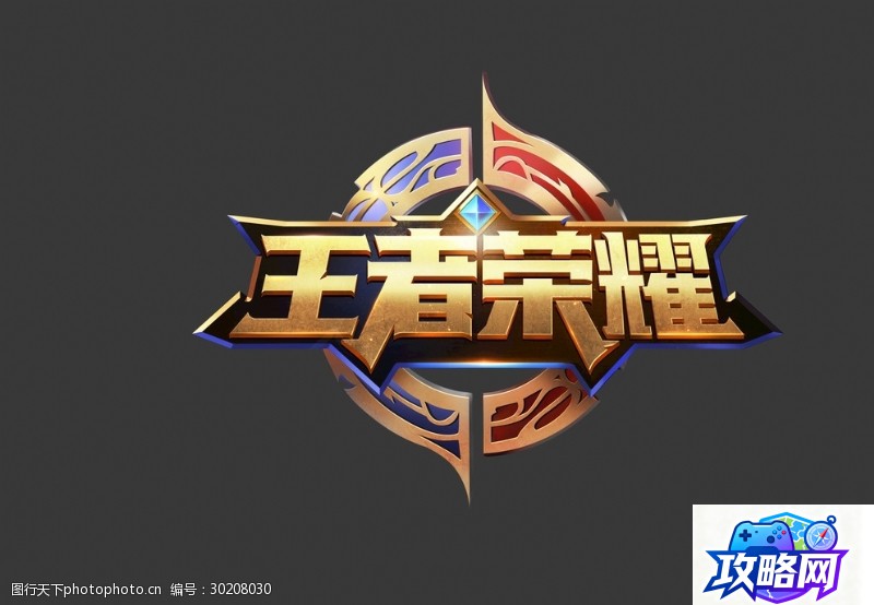 龙之谷vip多少钱 龙之谷VIP多少钱一个月有什么功能