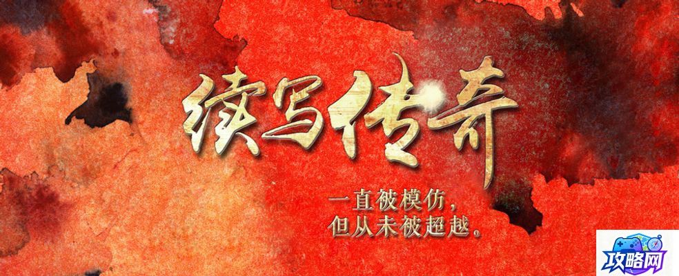 黑曜石巨龙圣地 魔兽世界黑曜石巨龙圣地详细位置