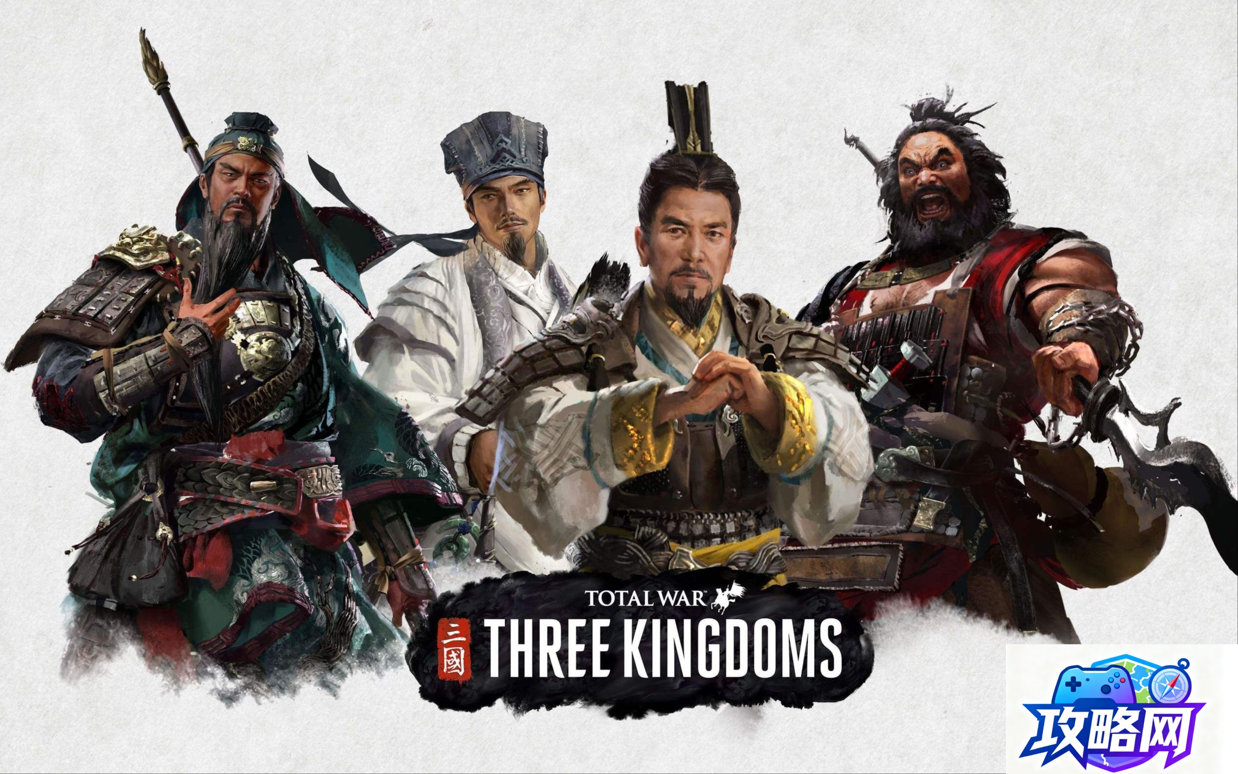 龙斗士修改器下载 龙斗士修改器有什么用