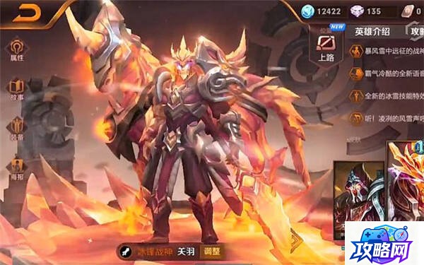 龙之谷弓箭手技能 龙之谷弓箭手技能加点