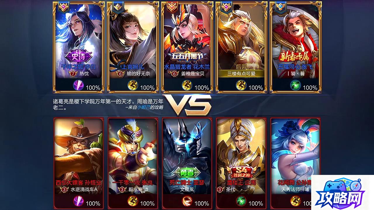 隐藏鬼 梦幻西游里抓鬼抓出变异和隐藏鬼