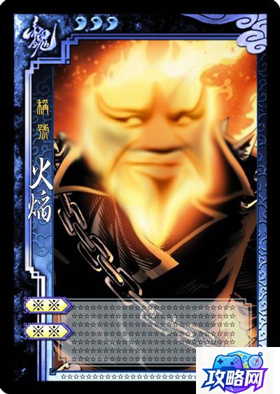 阿古斯指挥官成就 阿古斯指挥官