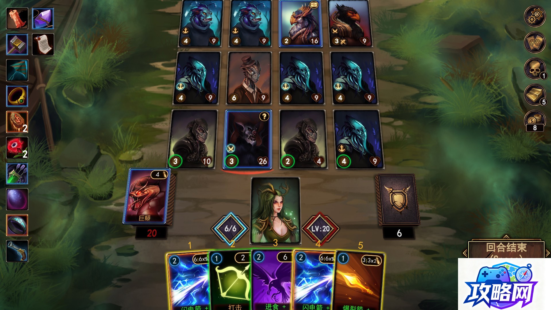 龙之谷配置 龙之谷配置要求