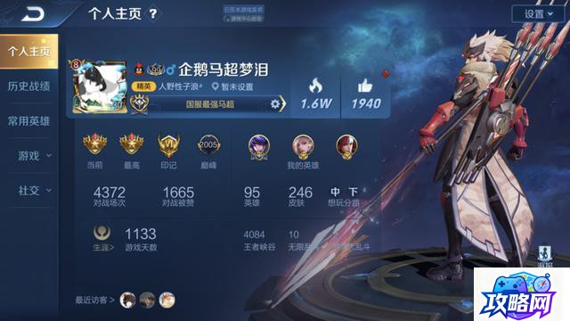 诺尔凯的戒指 魔兽世界诺尔凯的戒指有什么用