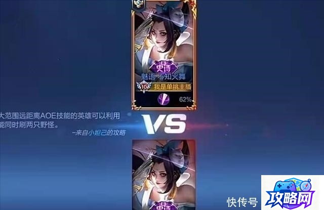 阿塔哈卡神庙 阿塔哈卡神庙副本入口在哪