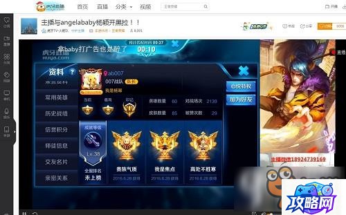 青云冰刀 造梦西游3青云冰刀是哪个人物的