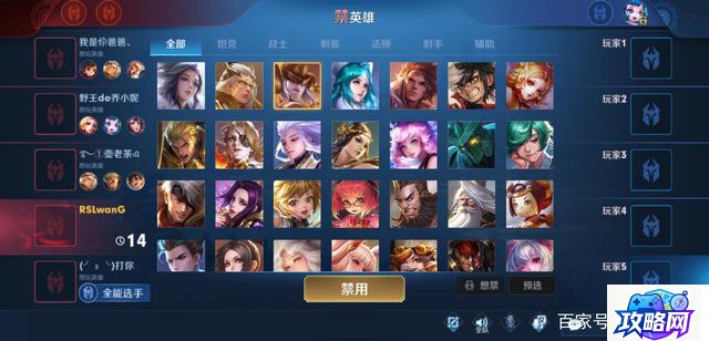 龙之谷箭神刷图加点 龙之谷32级箭神加点方法